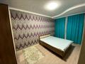 3-бөлмелі пәтер · 90 м² · 3/9 қабат, Назарбаева 7г — Новая городская поликлиника, бағасы: 40 млн ₸ в Кокшетау — фото 5