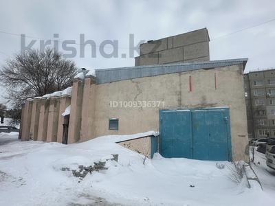 Свободное назначение, офисы, магазины и бутики, склады, азс, автосервисы и автомойки, общепит, салоны красоты, сельское хозяйство, бани, гостиницы и зоны отдыха, медцентры и аптеки, образование, развлечения · 417 м² за 130 млн 〒 в Костанае