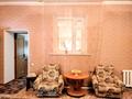 Жеке үй · 5 бөлме · 130 м² · 10 жүзд., Алаш, Старый аэропорт 38, бағасы: 36 млн ₸ в Уральске — фото 8