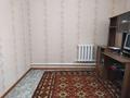 Жеке үй · 5 бөлме · 130 м² · 10 жүзд., Алаш, Старый аэропорт 38, бағасы: 36 млн ₸ в Уральске — фото 11