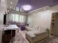 3-комнатная квартира, 68 м², 3/5 этаж, мкр Аксай-3 за 37 млн 〒 в Алматы, Ауэзовский р-н — фото 10