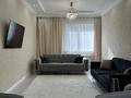 3-комнатная квартира · 103 м² · 4/19 этаж, Кабанбай батыра 29 за 57 млн ₸ в Астане, Нура р-н