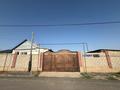 Отдельный дом · 2 комнаты · 39.8 м² · 8 сот., мкр Бозарык 23 за 20 млн ₸ в Шымкенте, Абайский р-н — фото 6