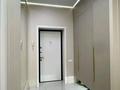 3-комнатная квартира · 108.2 м² · 4/16 этаж, Сыганак 52, 52/1 — Кабанбай батыр за 150 млн ₸ в Астане, Есильский р-н — фото 10