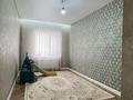 3-комнатная квартира · 108.2 м² · 4/16 этаж, Сыганак 52, 52/1 — Кабанбай батыр за 150 млн ₸ в Астане, Есильский р-н — фото 7