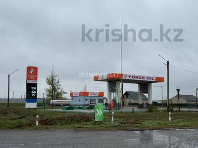АЗС - АГЗС · 1500 м², бағасы: 130 млн ₸ в 