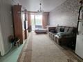 1 бөлме · 65 м² · 5 қабат, Потанина 27/1, бағасы: 65 000 ₸ в Усть-Каменогорске, Ульбинский — фото 2