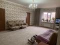 Отдельный дом · 5 комнат · 150 м² · 8 сот., Тайбурыл 174а за 45 млн ₸ в Таразе — фото 22