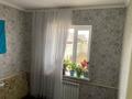 Отдельный дом · 5 комнат · 150 м² · 8 сот., Тайбурыл 174а за 45 млн ₸ в Таразе — фото 24