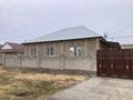 Отдельный дом · 5 комнат · 150 м² · 8 сот., Тайбурыл 174а за 45 млн ₸ в Таразе — фото 2