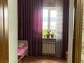 Отдельный дом · 5 комнат · 150 м² · 8 сот., Тайбурыл 174а за 45 млн ₸ в Таразе — фото 28