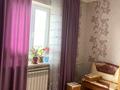 Отдельный дом · 5 комнат · 150 м² · 8 сот., Тайбурыл 174а за 45 млн ₸ в Таразе — фото 30