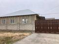 Отдельный дом · 5 комнат · 150 м² · 8 сот., Тайбурыл 174а за 45 млн ₸ в Таразе — фото 3