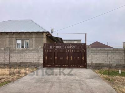 Отдельный дом · 5 комнат · 150 м² · 8 сот., Тайбурыл 174а за 45 млн ₸ в Таразе