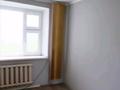 2-комнатная квартира · 52 м² · 5/6 этаж, мкр 8, Алии Молдагуловой 41 — Стадион за 16.8 млн ₸ в Актобе — фото 11