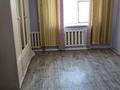 2-комнатная квартира · 52 м² · 5/6 этаж, мкр 8, Алии Молдагуловой 41 — Стадион за 16.8 млн ₸ в Актобе — фото 6