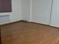 Кеңселер · 90 м², бағасы: 650 000 ₸ в Алматы, Медеуский р-н — фото 12