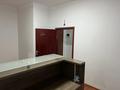 Кеңселер · 90 м², бағасы: 650 000 ₸ в Алматы, Медеуский р-н — фото 17