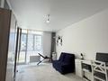 2-комнатная квартира · 70 м² · 1/10 этаж, Мкр. Шугыла 340/36 к1 за 38 млн ₸ в Алматы, Наурызбайский р-н — фото 16