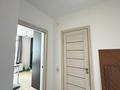 2-комнатная квартира · 70 м² · 1/10 этаж, Мкр. Шугыла 340/36 к1 за 38 млн ₸ в Алматы, Наурызбайский р-н — фото 23