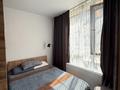 2-комнатная квартира · 70 м² · 1/10 этаж, Мкр. Шугыла 340/36 к1 за 38 млн ₸ в Алматы, Наурызбайский р-н — фото 8