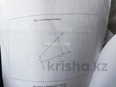 Участок · 7 соток, Тепличная 15 за 11 млн 〒 в Алматинской обл., Талгарский р-н