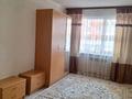 2-бөлмелі пәтер · 58 м² · 1/6 қабат, Ырысты 46/6, 46/7, 46/8, 46/10, 46/11, 46/12, 46/13, бағасы: 33 млн ₸ в Алматы, Алатауский р-н — фото 3