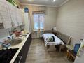 3-бөлмелі пәтер · 67 м² · 2/2 қабат, Сортировка, Серова, бағасы: 12.7 млн ₸ в Караганде, Алихана Бокейханова р-н — фото 5