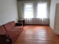 Отдельный дом · 3 комнаты · 72 м² · 5 сот., Горького 145 за 15.9 млн ₸ в Петропавловске — фото 7