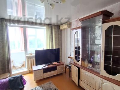 2-бөлмелі пәтер · 48 м² · 4/5 қабат, парковая, бағасы: 17 млн ₸ в Петропавловске
