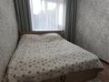 2-комнатная квартира · 46.2 м² · 5/5 этаж, Протозанова 51 за 15.9 млн ₸ в Усть-Каменогорске, Ульбинский — фото 2