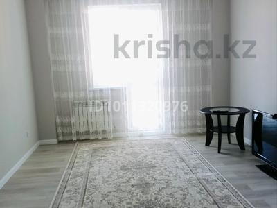 3-бөлмелі пәтер · 73.8 м² · 4/5 қабат, Е-128 7, 7/2,7/1, бағасы: 35 млн ₸ в Астане, Нура р-н
