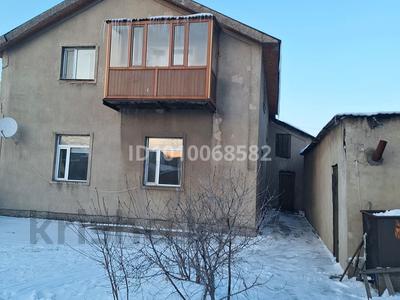 Отдельный дом · 5 комнат · 207 м² · 6 сот., мкр Новый Город — ЗАТАЕВИЧА за 60 млн ₸ в Караганде, Казыбек би р-н