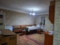 Отдельный дом · 5 комнат · 207 м² · 6 сот., мкр Новый Город — ЗАТАЕВИЧА за 60 млн ₸ в Караганде, Казыбек би р-н — фото 9