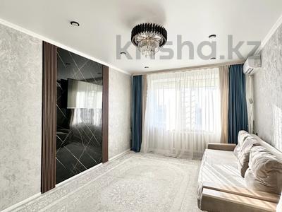 3-бөлмелі пәтер · 69 м², Күйші дина 39 — СРОЧНО!!! СРОЧНО!!!, бағасы: ~ 35 млн ₸ в Астане, Алматы р-н