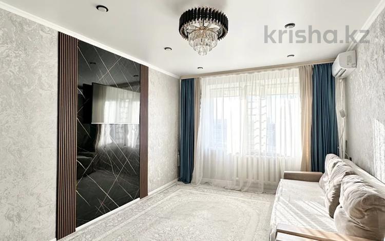 3-бөлмелі пәтер · 69 м², Күйші дина 39 — СРОЧНО!!! СРОЧНО!!!, бағасы: ~ 35 млн ₸ в Астане, Алматы р-н — фото 67
