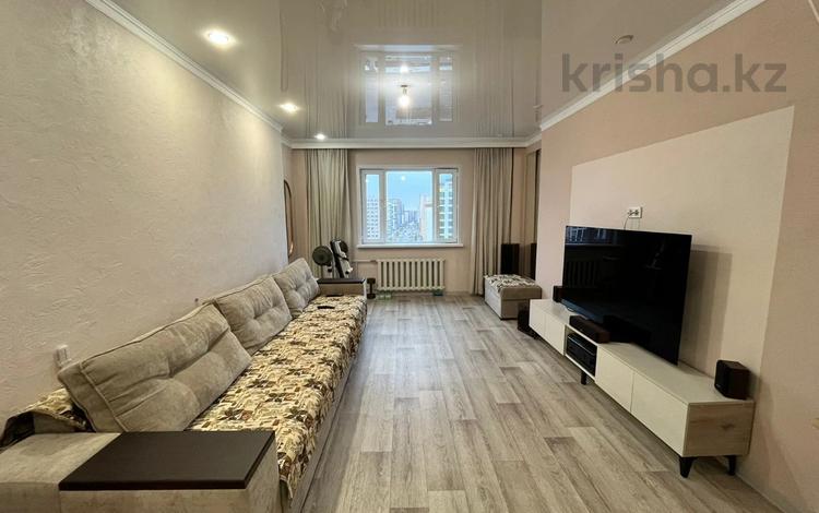 3-комнатная квартира · 90 м² · 10/12 этаж, Сыганак за 50 млн ₸ в Астане, Нура р-н — фото 2