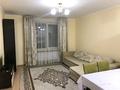 2-комнатная квартира · 68 м² · 7/19 этаж, Брусиловского 167 за 320 000 ₸ в Алматы, Алмалинский р-н — фото 6