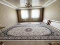 Отдельный дом · 5 комнат · 154 м² · 10.4 сот., жилой массив Кызылжар, Кызылжар тұрғын алабы 710 — Б.Сыртанов 3 за 50 млн ₸ в Актобе — фото 33