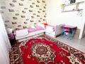Отдельный дом · 5 комнат · 154 м² · 10.4 сот., жилой массив Кызылжар, Кызылжар тұрғын алабы 710 — Б.Сыртанов 3 за 50 млн ₸ в Актобе — фото 48