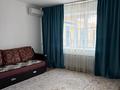 1-комнатная квартира · 43.4 м² · 8/9 этаж, Мкр. имени Есет батыра 10В за 11.5 млн ₸ в Актобе — фото 8
