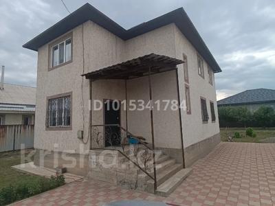 Отдельный дом · 6 комнат · 180 м² · 8 сот., Мкрн. Арман — Возле школы за 77.5 млн ₸ в Туздыбастау (Калинино)
