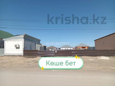 Жер телімі · 8 сотық, Қосасар 47 — Айсулу магазинінің касы, бағасы: 14 млн ₸ в 
