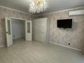 2-комнатная квартира · 70.8 м² · 8/9 этаж, мкр. Алтын орда, мангилик ел за 28.5 млн ₸ в Актобе