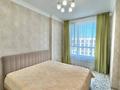 3-комнатная квартира · 81.3 м² · 12/12 этаж, Санжара Асфендиярова 5 за 55 млн ₸ в Астане, Нура р-н — фото 11