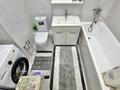 3-комнатная квартира · 81.3 м² · 12/12 этаж, Санжара Асфендиярова 5 за 55 млн ₸ в Астане, Нура р-н — фото 21