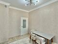 3-комнатная квартира · 81.3 м² · 12/12 этаж, Санжара Асфендиярова 5 за 55 млн ₸ в Астане, Нура р-н — фото 9