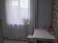 1-комнатная квартира · 37.8 м² · 4/12 этаж, мкр Акбулак 43 — Байтереко Сейдолла за 26 млн ₸ в Алматы, Алатауский р-н — фото 4