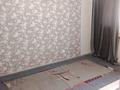 1-комнатная квартира · 37.8 м² · 4/12 этаж, мкр Акбулак 43 — Байтереко Сейдолла за 26 млн ₸ в Алматы, Алатауский р-н — фото 8