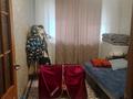2-бөлмелі пәтер · 48 м² · 1/5 қабат, Есенберлина 41, бағасы: 12 млн ₸ в Жезказгане — фото 2